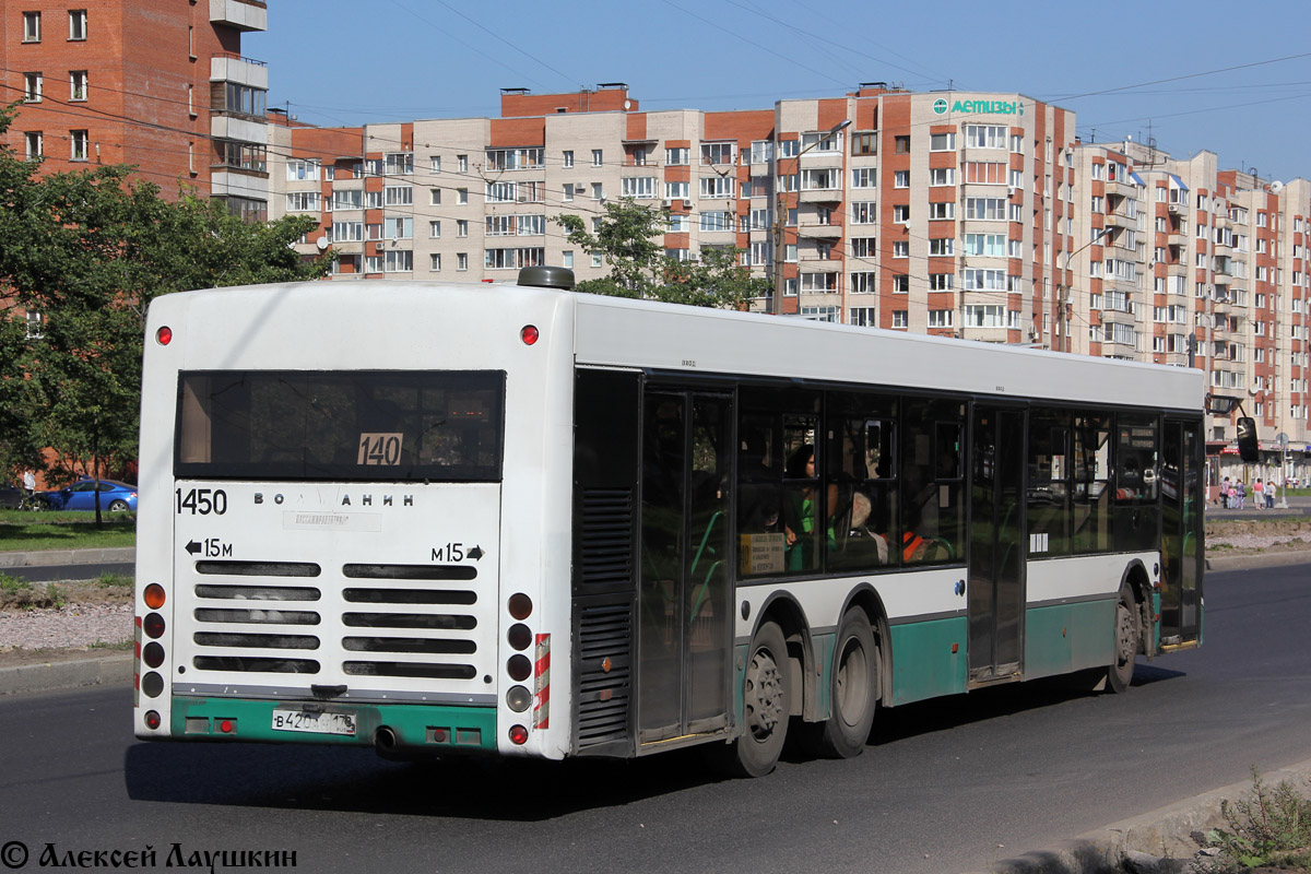 Санкт-Петербург, Волжанин-6270.06 