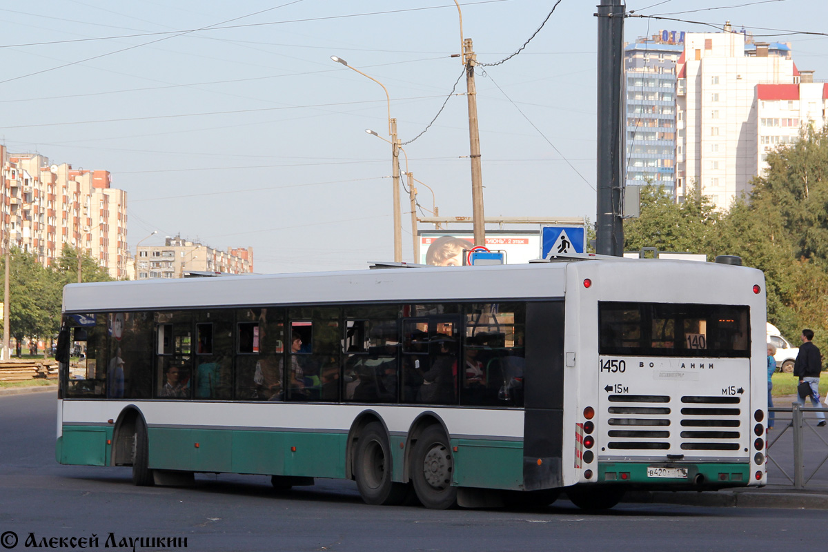 Санкт-Петербург, Волжанин-6270.06 