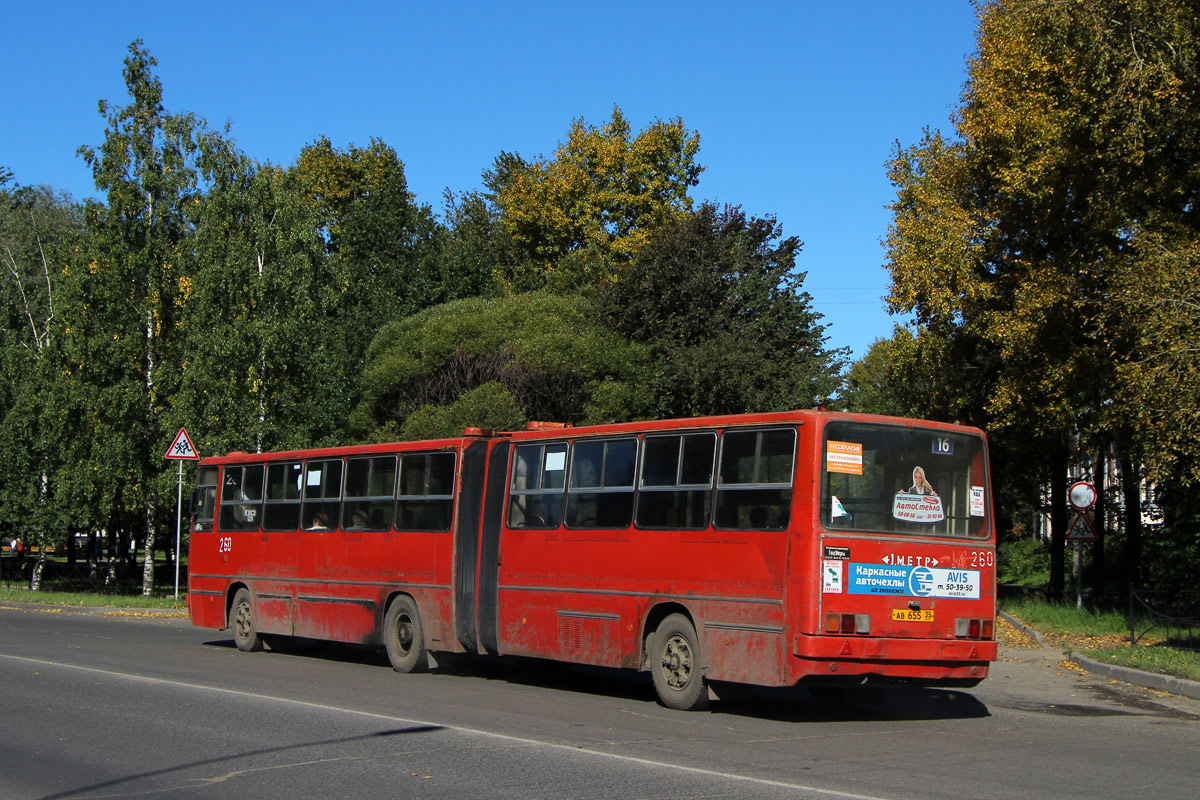 Vologda region, Ikarus 280.33 # 260