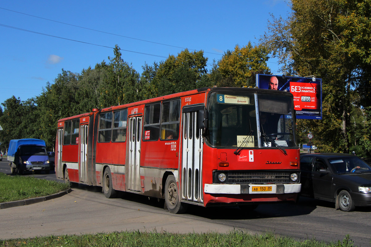 Вологодская область, Ikarus 280.33 № 108