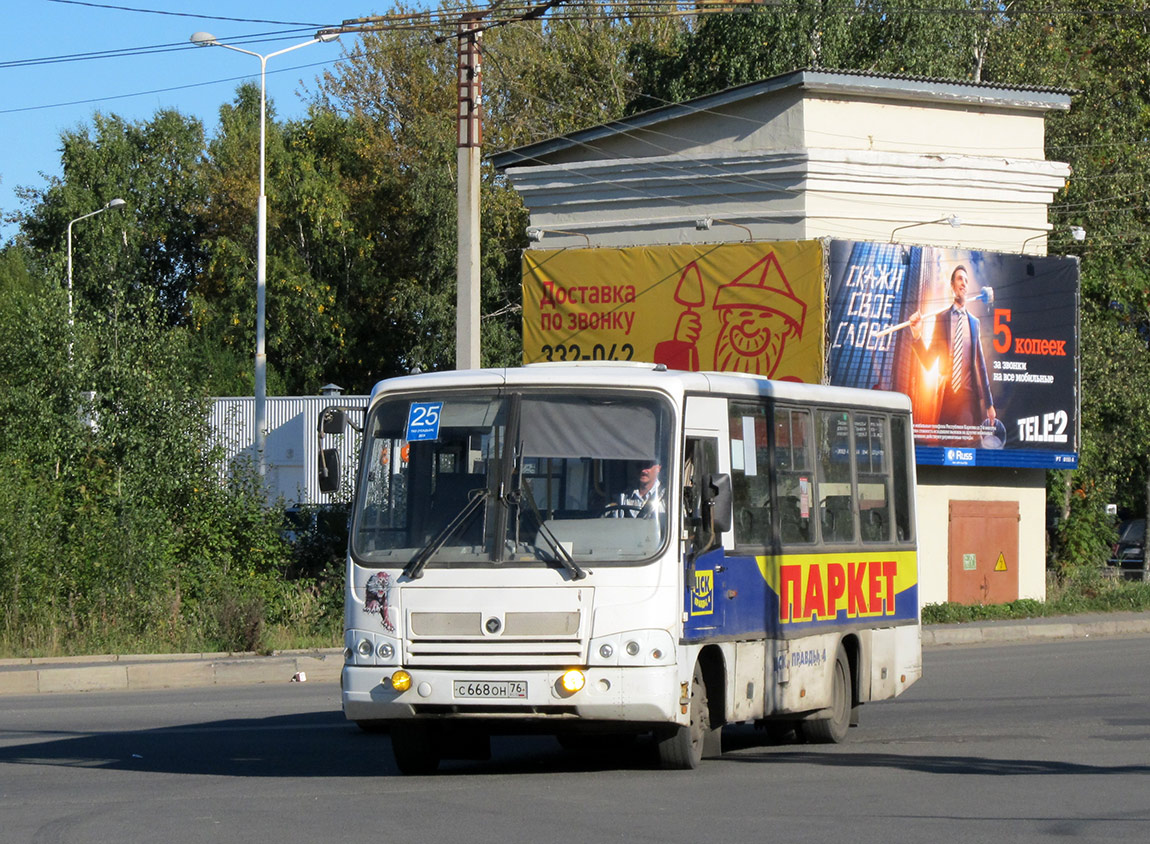 Карелия, ПАЗ-320402-03 № С 668 ОН 76