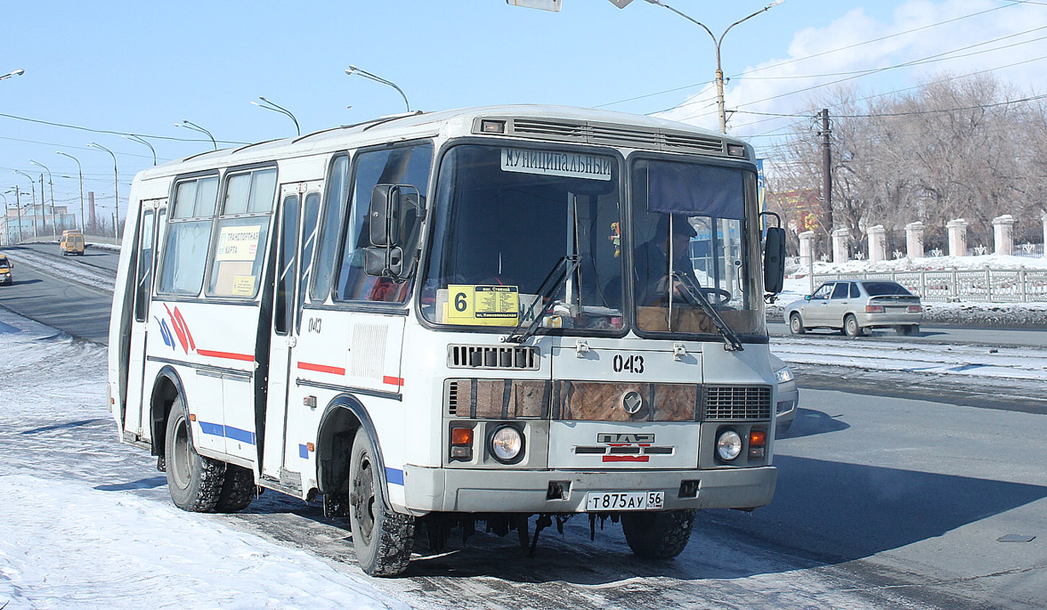 Оренбургская область, ПАЗ-32054 № 043