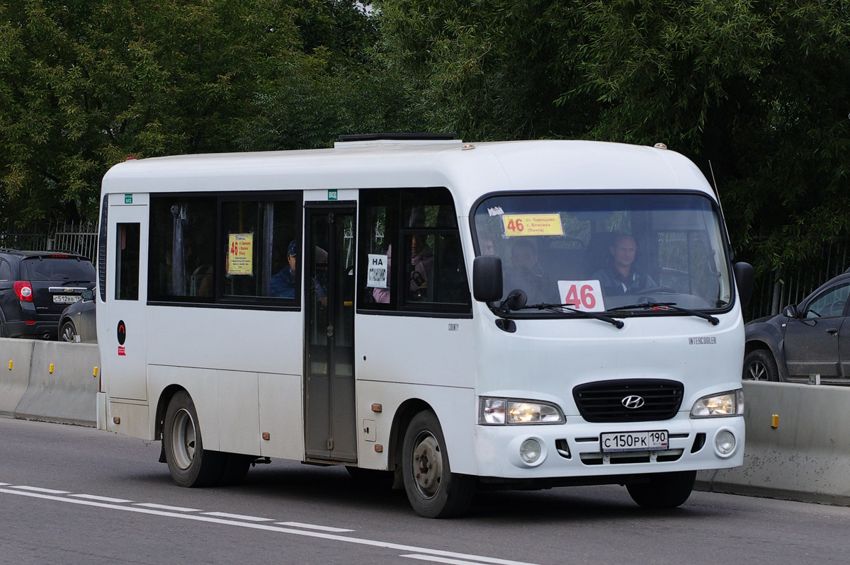 Московская область, Hyundai County LWB (ТагАЗ) № С 150 РК 190