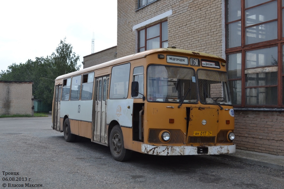 Челябинская область, ЛиАЗ-677М № 13 — Фото — Автобусный транспорт