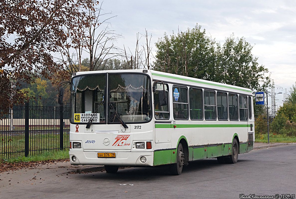 Санкт-Петербург, ЛиАЗ-5256.26 № 3172