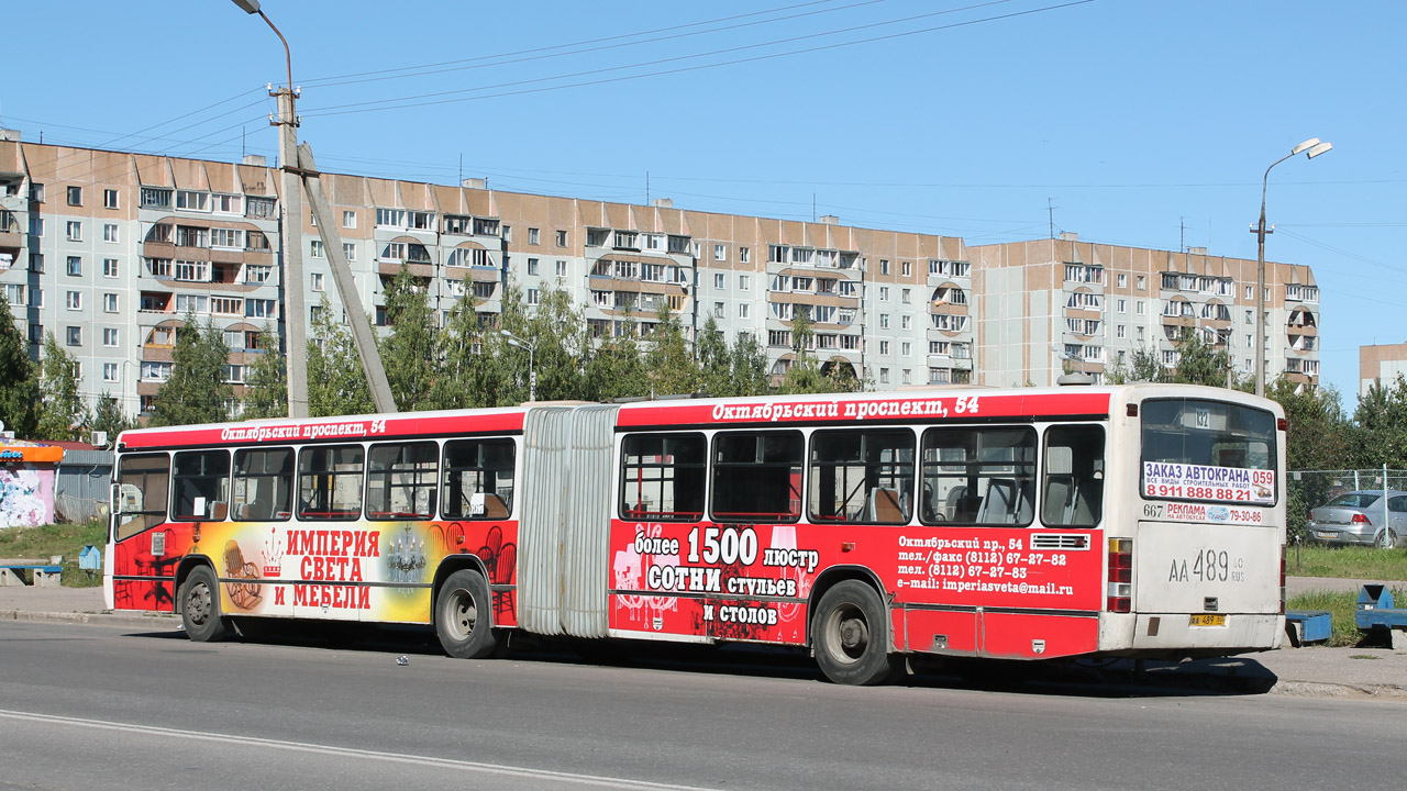 Псковская область, Mercedes-Benz O345G № 667