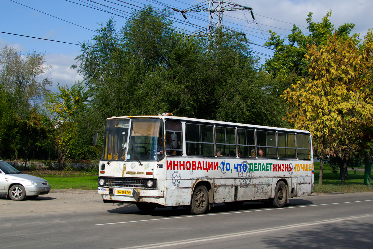 Пензенская область, Ikarus 260.50 № 200