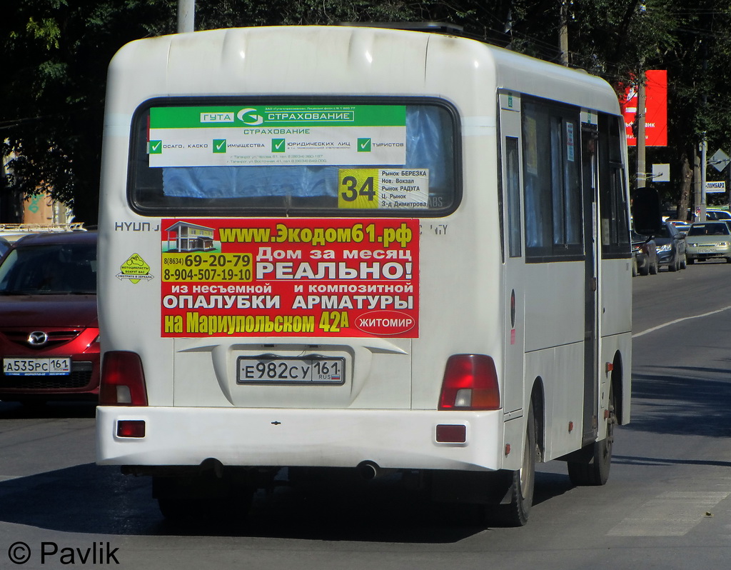 Ростовская область, Hyundai County LWB C09 (ТагАЗ) № Е 982 СУ 161