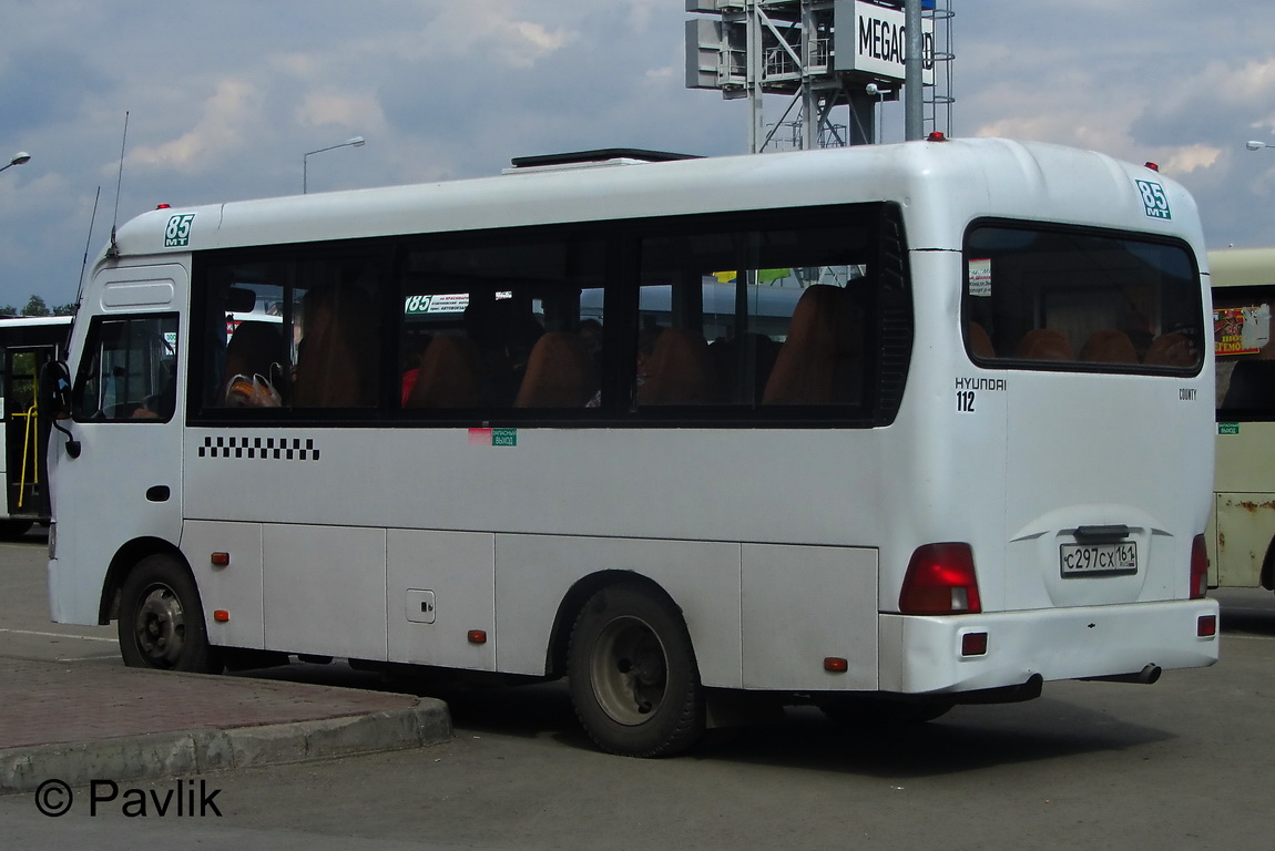 Ростовская область, Hyundai County SWB C08 (ТагАЗ) № 112