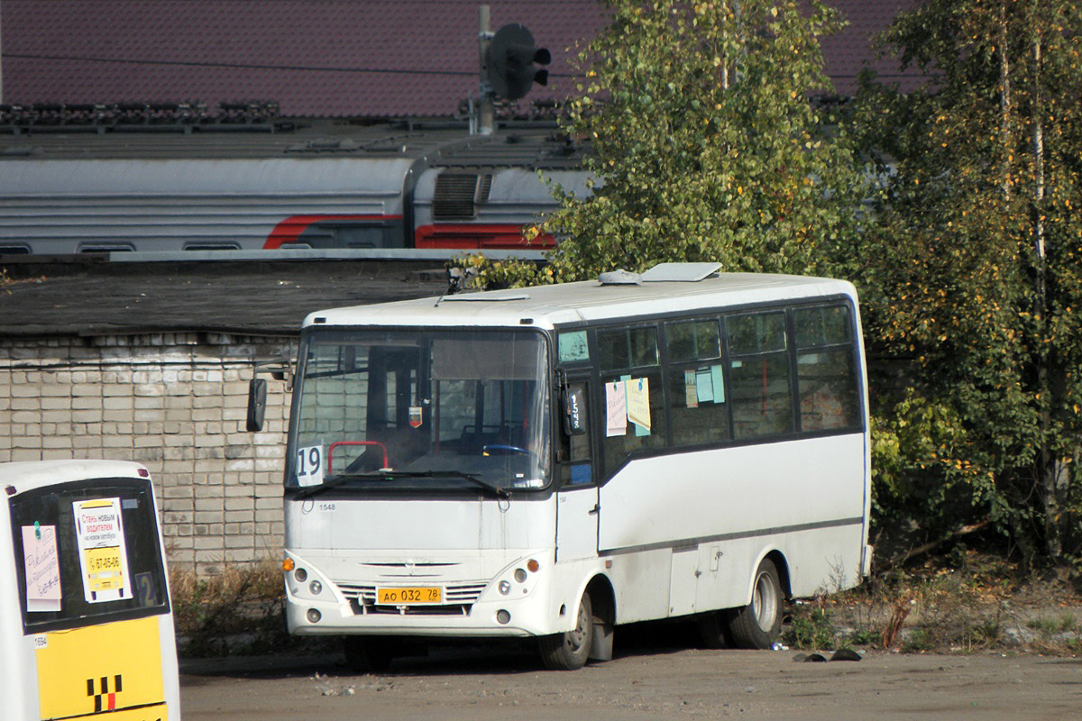 Карелия, Otoyol M29 City II № 1548