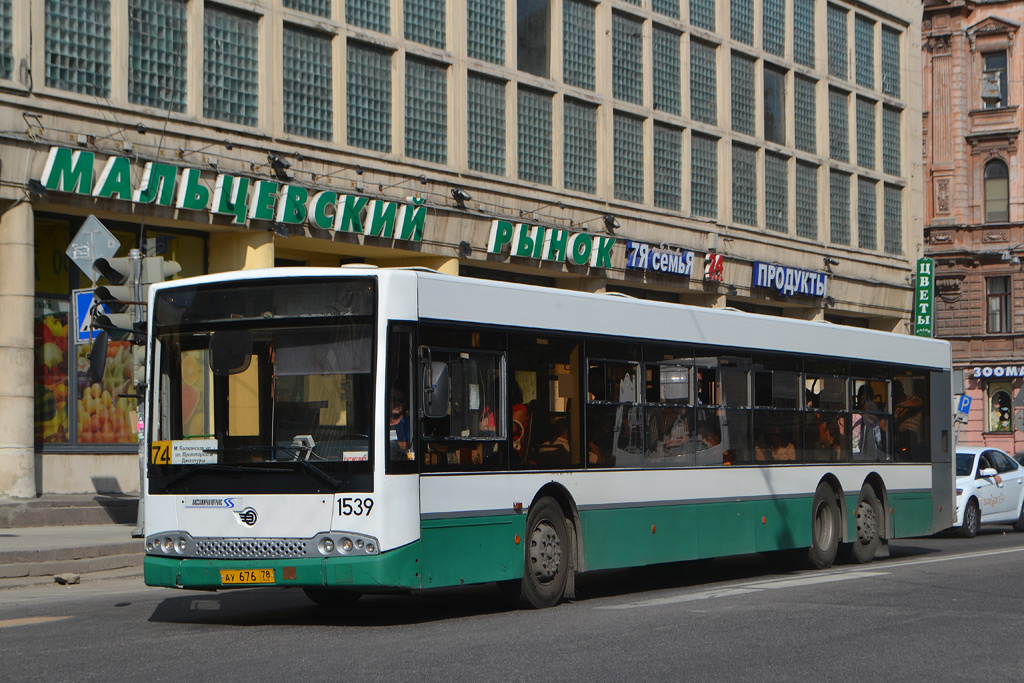 Санкт-Петербург, Волжанин-6270.06 