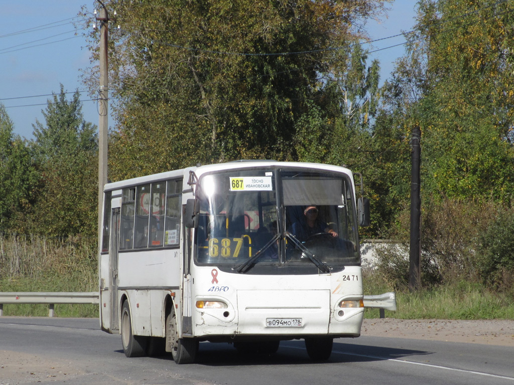 Ленінградська область, КАвЗ-4235-03 № 2471