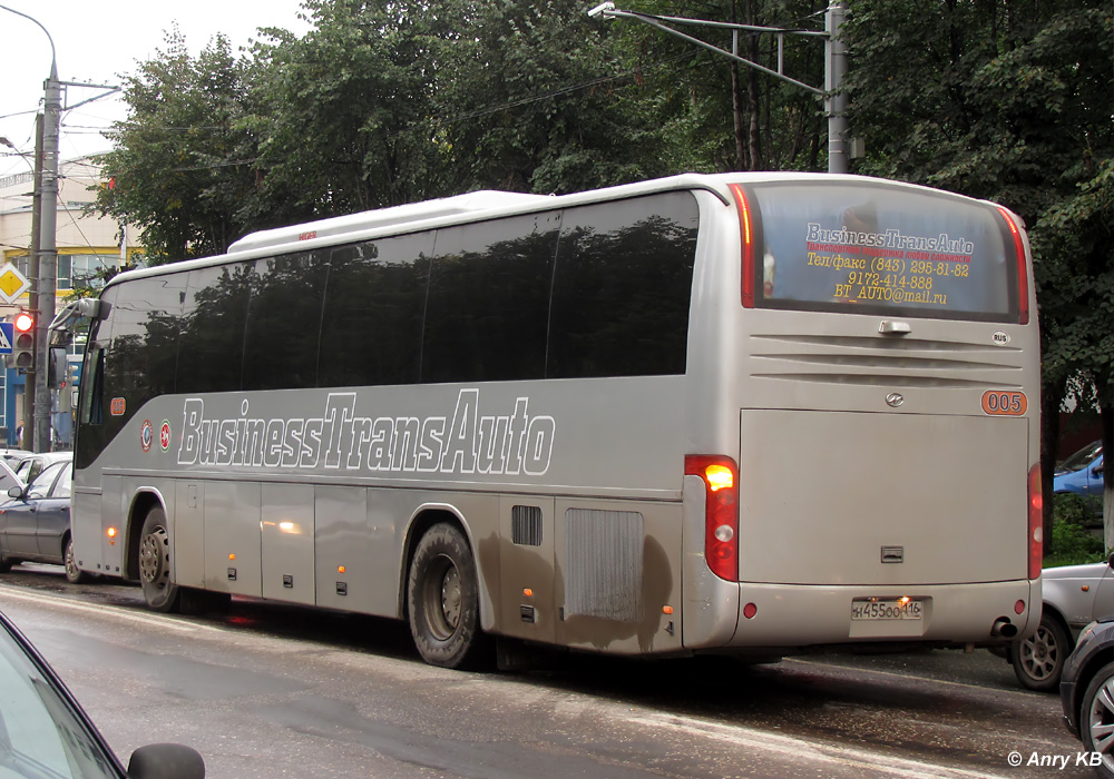 Татарстан, Higer KLQ6119TQ № 005