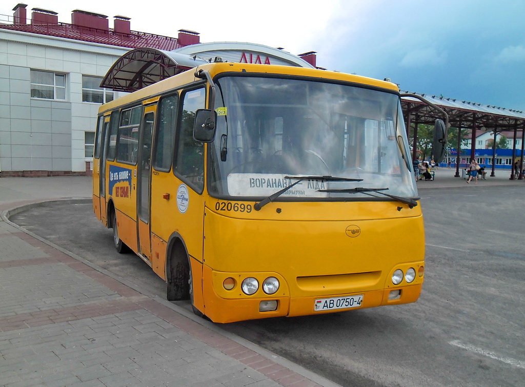 Гродненская область, ГАРЗ А09202 "Радимич" № 020699