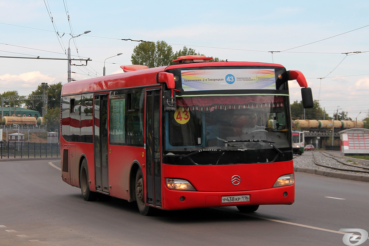 Татарстан, Golden Dragon XML6102 № 006