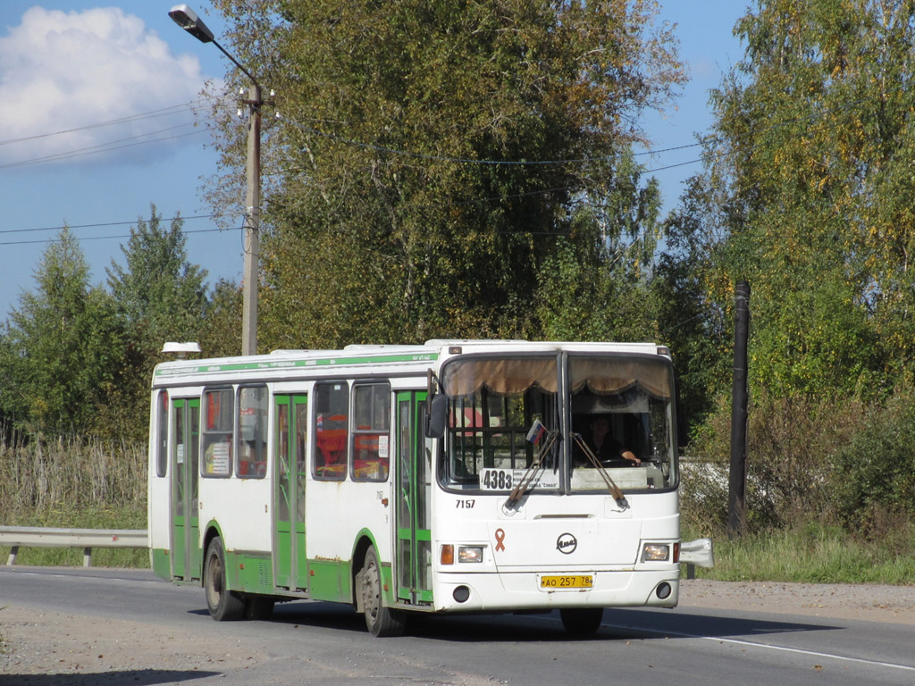 Санкт-Петербург, ЛиАЗ-5256.25 № 7157