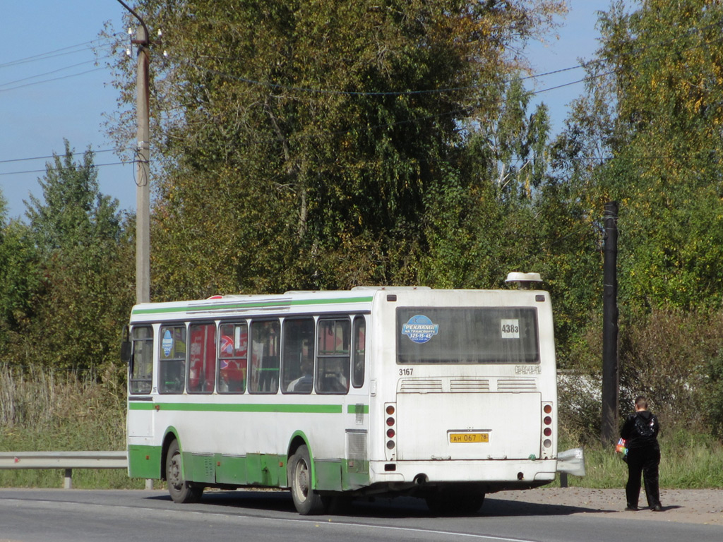 Санкт-Петербург, ЛиАЗ-5256.26 № 3167