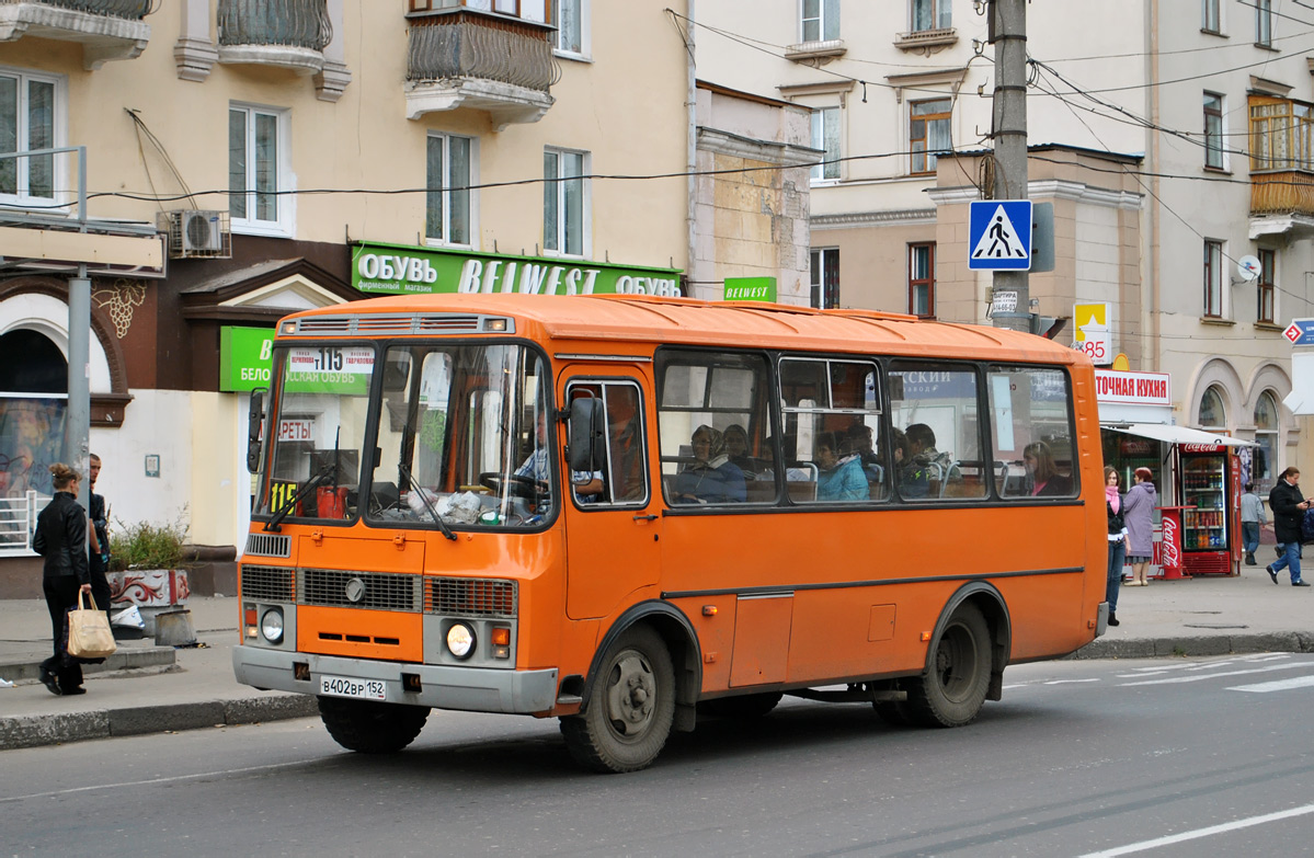 Нижегородская область, ПАЗ-32054 № В 402 ВР 152