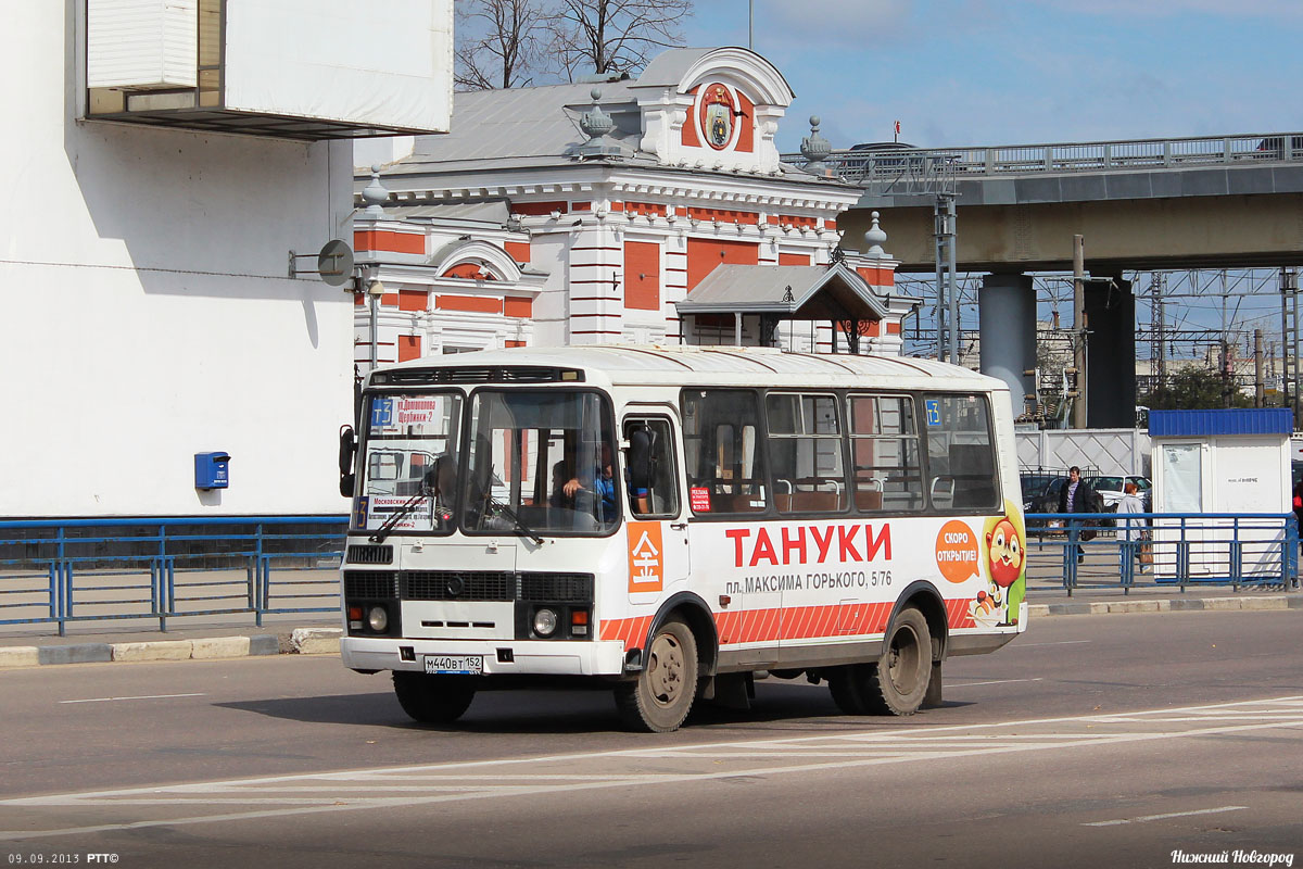 Нижегородская область, ПАЗ-32054 № М 440 ВТ 152