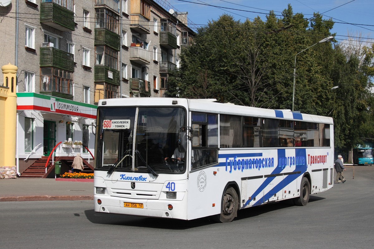 Kemerovo region - Kuzbass, NefAZ-5299-10-17 č. 40