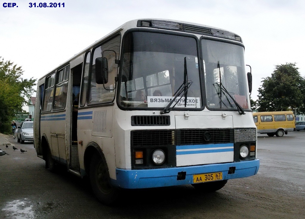 Смоленская область, ПАЗ-32054 № АА 305 67