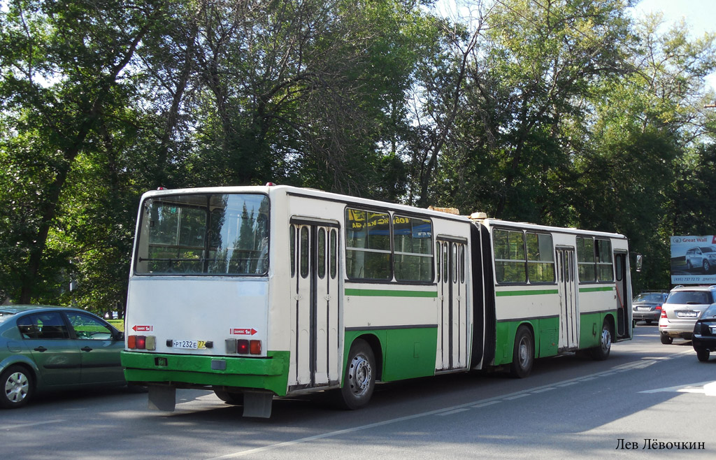 Москва, Ikarus 280.33M № РТ 232 Е 77