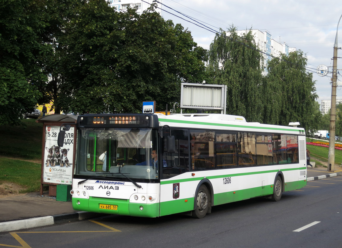 Moskau, LiAZ-5292.22 (2-2-2) Nr. 12606