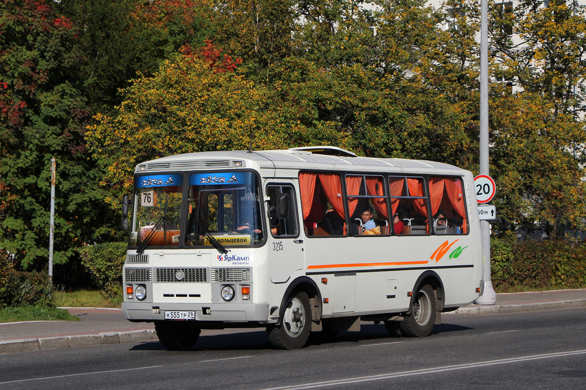 Архангельская область, ПАЗ-32054 № 3215