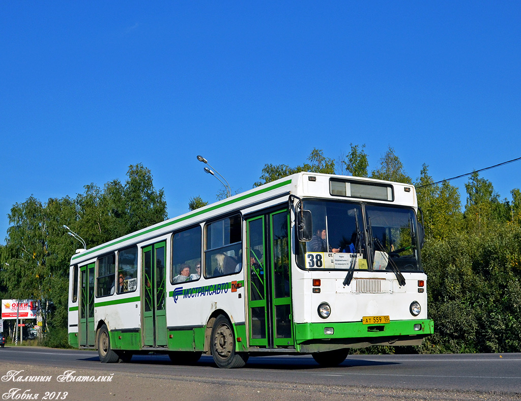 Московская область, ЛиАЗ-5256.25 № АТ 559 50