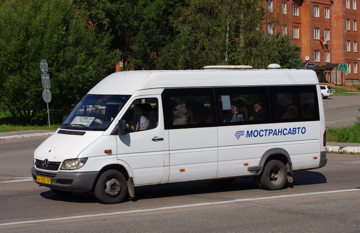 Московская область, Самотлор-НН-323760 (MB Sprinter 413CDI) № 0748