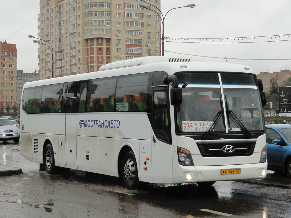 Московская область, Hyundai Universe Space Luxury № АХ 124 50