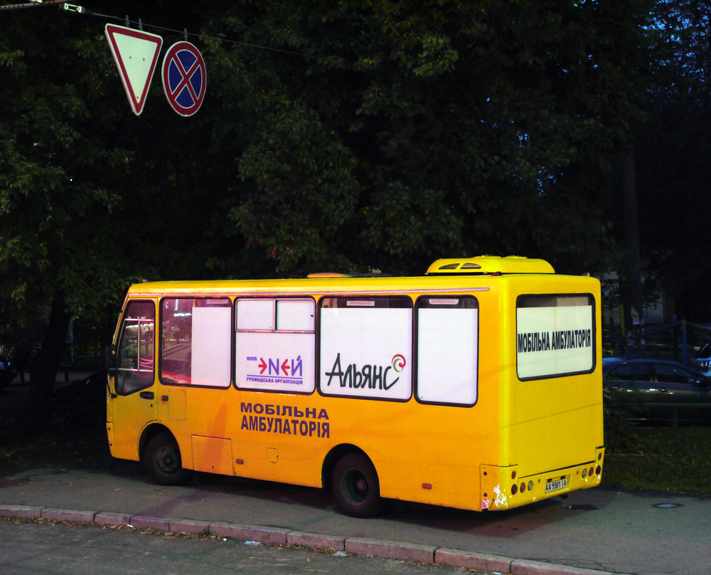 Kiew, Bogdan A06900 (MGK) Nr. AA 9581 IA