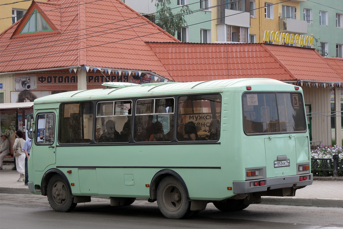 Саха (Якутия), ПАЗ-32054 № Р 853 КК 14