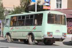 328 КБ