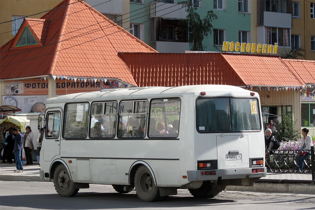 Саха (Якутия), ПАЗ-32054 № Р 145 КВ 14