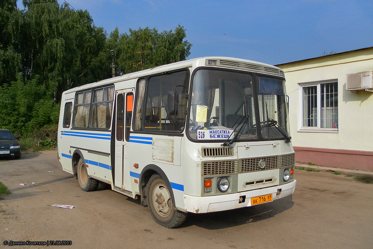 Тверская область, ПАЗ-32053 № АК 716 69