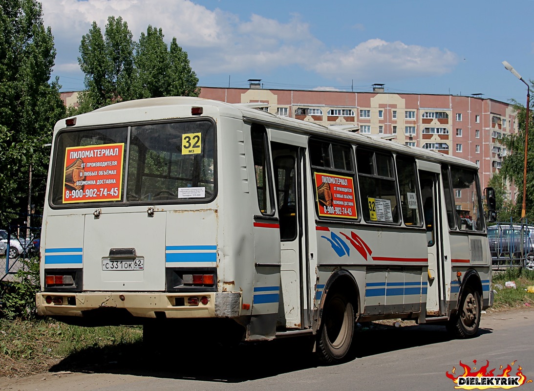 Рязанская область, ПАЗ-4234 № С 331 ОК 62