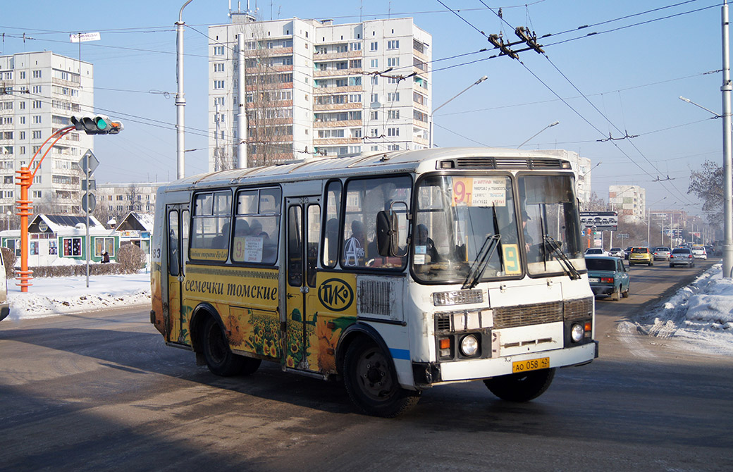 Номер автобуса кемеровского. Барабан ПАЗ 32054. ПАЗ 32054 Кемерово. 87 Автобус Кемерово. Кемеровская область ПАЗ 32054 №12012.