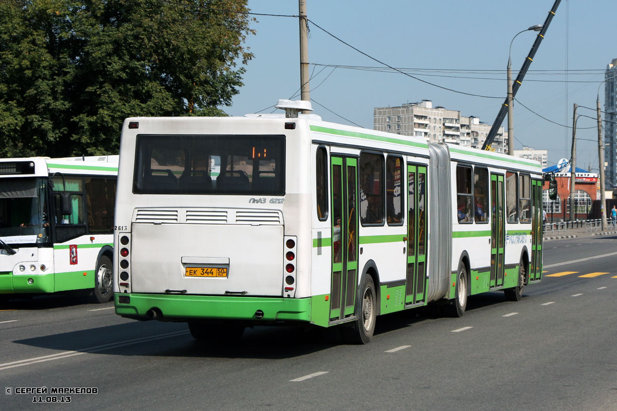 Moskevská oblast, LiAZ-6212.01 č. 2613