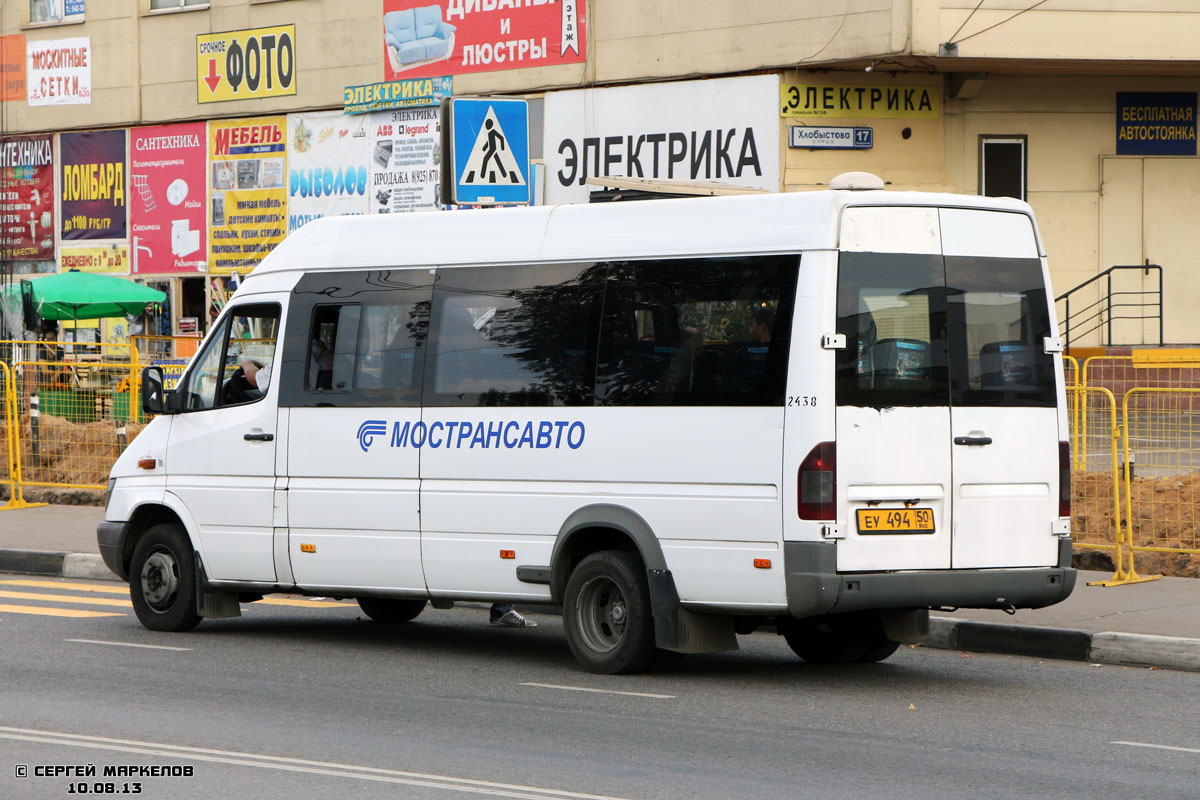 Московская область, Самотлор-НН-323760 (MB Sprinter 413CDI) № 2438