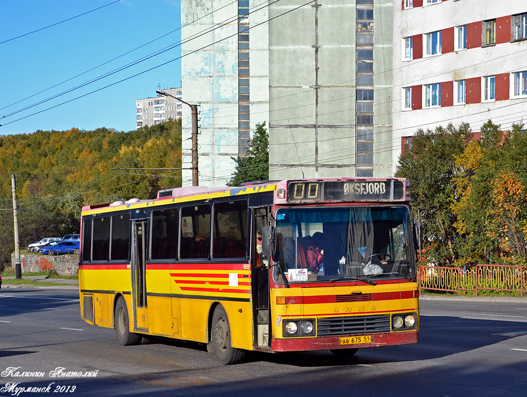 Murmansk region, Arna M83 Nr. АВ 675 51