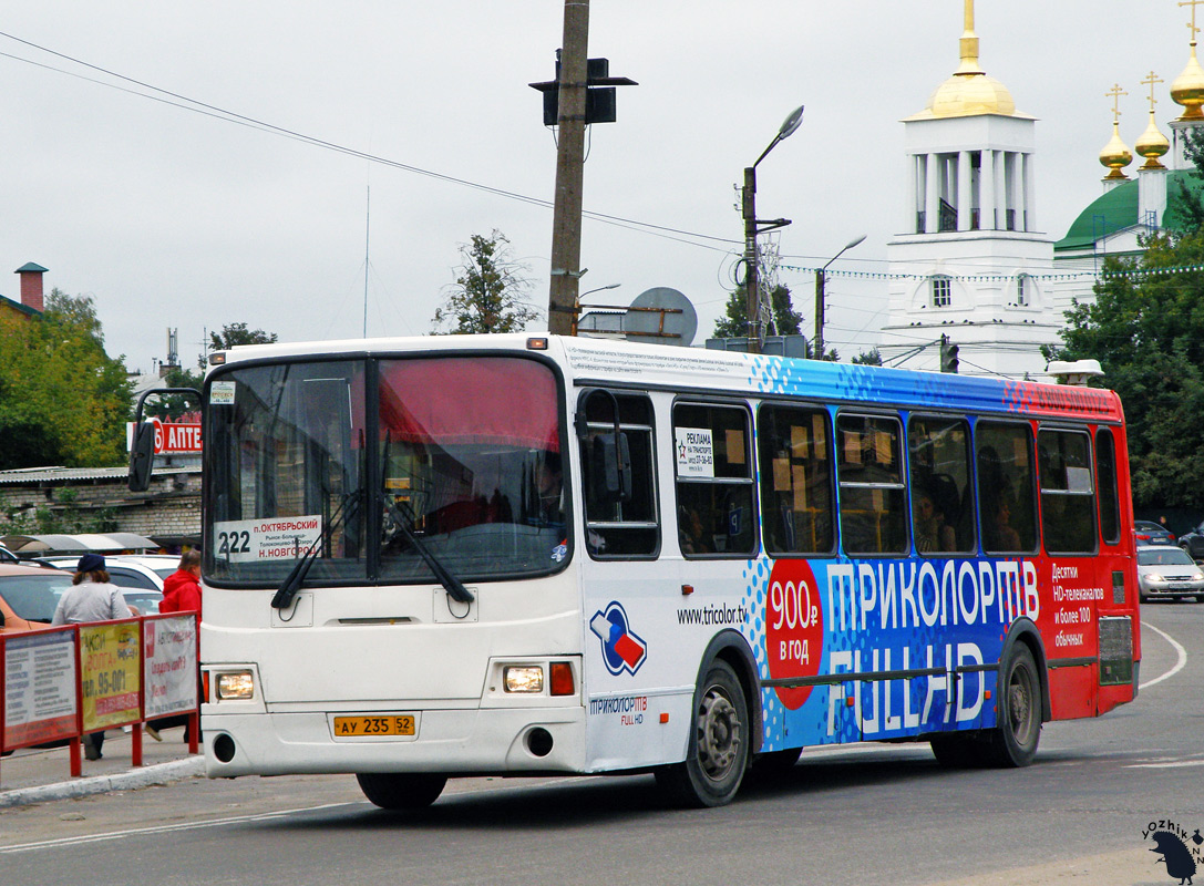 Нижегородская область, ЛиАЗ-5256.36 № 1133