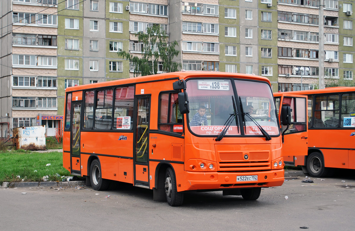 Нижегородская область, ПАЗ-320402-05 № К 522 ЕС 152