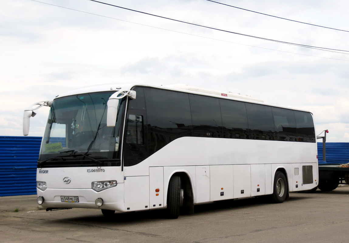 Владимирская область, Higer KLQ6119TQ № О 548 МЕ 33