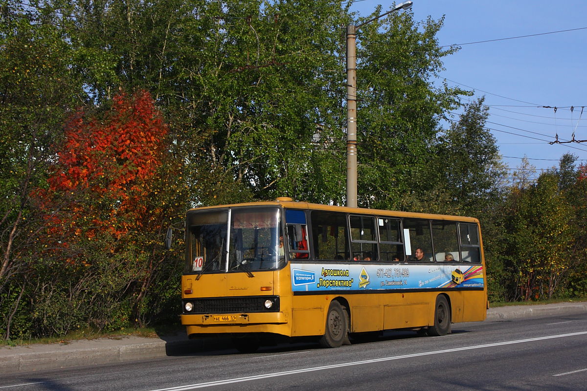 Мурманская область, Ikarus 260.43 № 3566