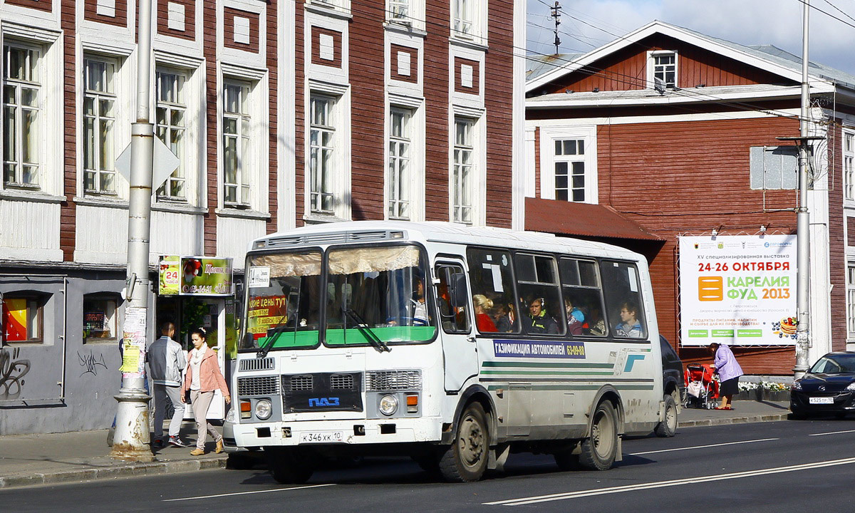 Карелия, ПАЗ-32054 № К 346 ХК 10