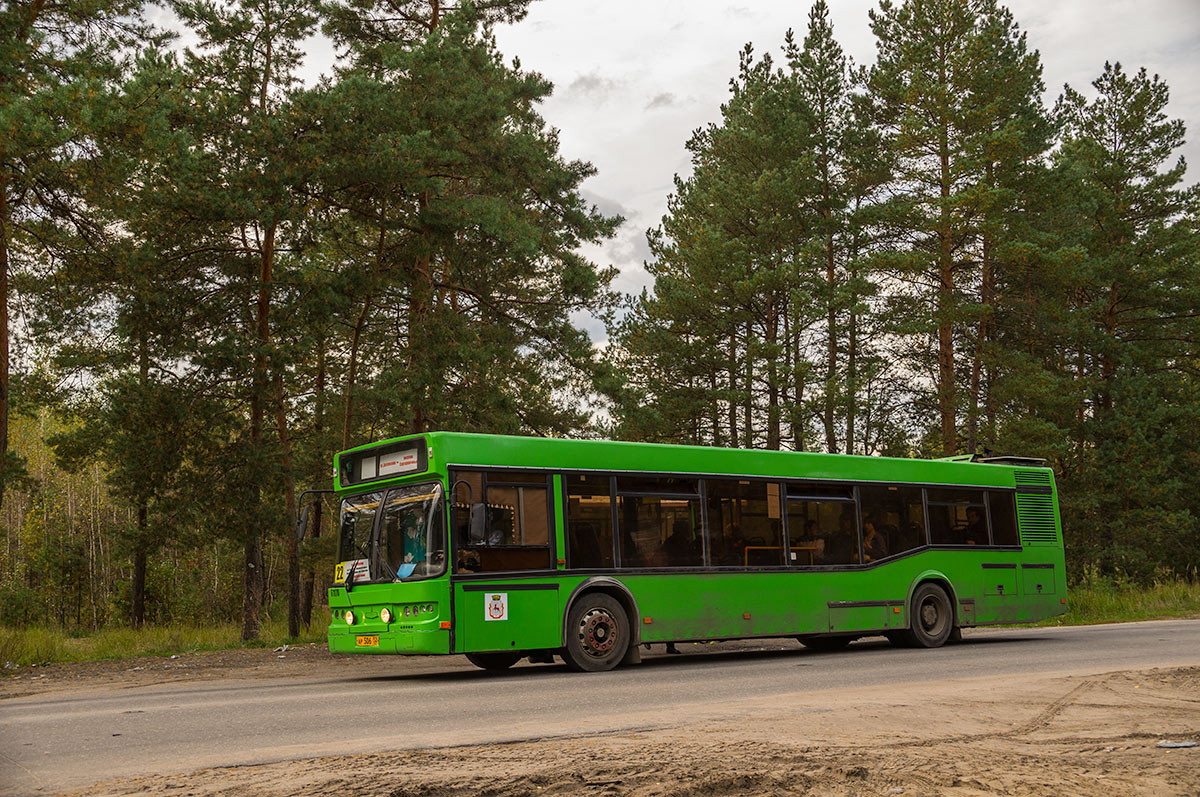 Нижегородская область, Самотлор-НН-5295 (МАЗ-103.075) № 61170