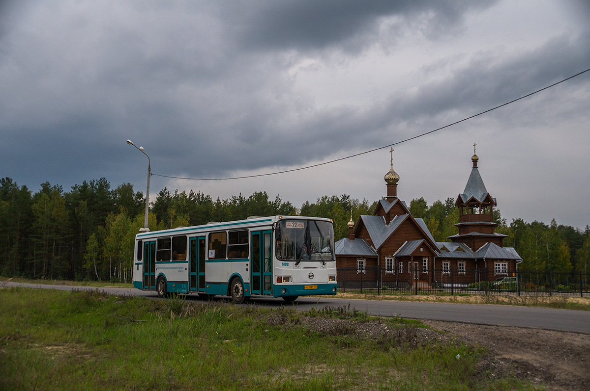 Нижегородская область, ЛиАЗ-5256.26 № 61001; Нижегородская область — Разные фотографии