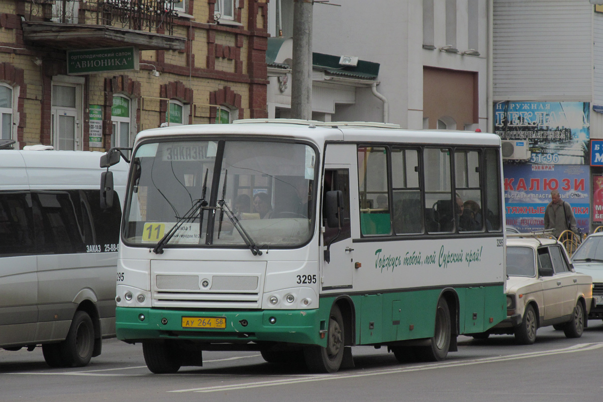 Пензенская область, ПАЗ-320402-03 № 3295