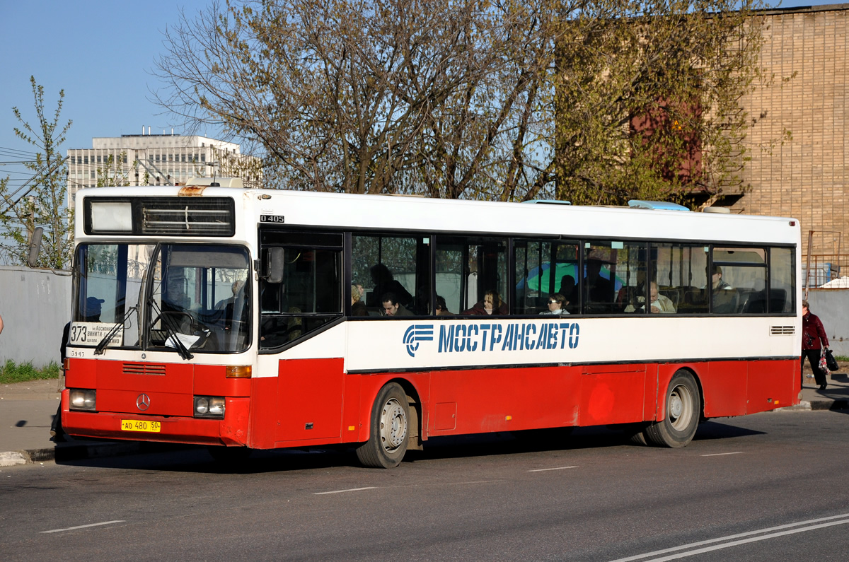 Московська область, Mercedes-Benz O405 № 3947